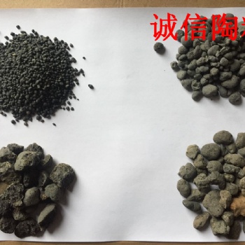 廣東陶粒，黏土陶粒價格，建筑陶粒銷售