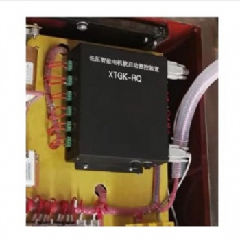 廠家 XTGK-RQ 低壓智能電機(jī)軟啟動(dòng)測控裝置
