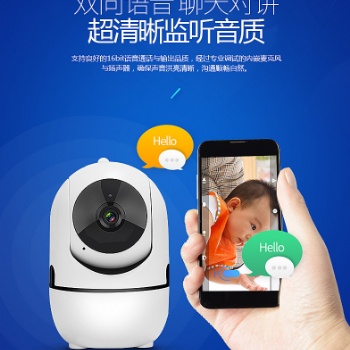 鄭州?？低暠O控設備銷售安裝公司