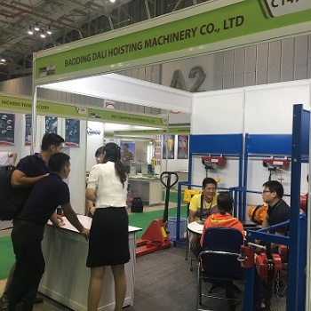 越南國際五金及工具博覽會(huì)