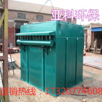 木工脈沖袋式除塵設(shè)備布袋除塵器單機(jī)除塵器濾筒除塵器環(huán)保設(shè)備