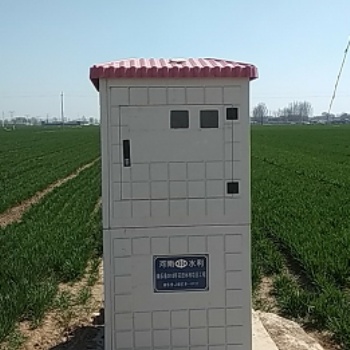 河南農田灌溉控制器。