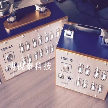 阿克蒙德多通道應(yīng)力測試儀 應(yīng)變儀 數(shù)據(jù)采集儀