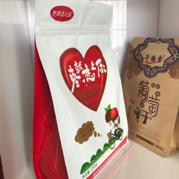 定襄縣廠家生產(chǎn)堅果包裝袋 瓜子包裝袋 八邊封包裝袋；