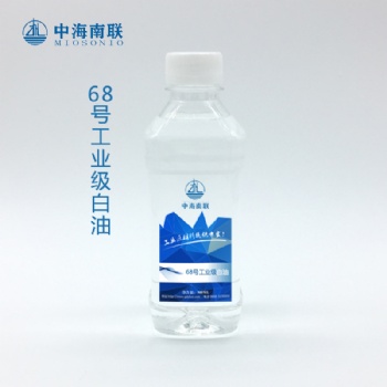 廣西、廣東、貴州、云南46號工業白油/四川、重慶、陜西、甘肅68號工業白油批發，無色無味白油價格