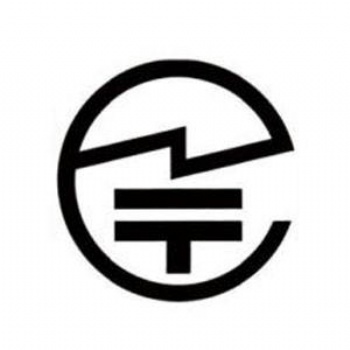 藍(lán)牙產(chǎn)品申請(qǐng)telec認(rèn)證所需測(cè)試