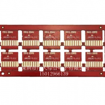 供應(yīng)0.15MM雙面板；PCB超薄板；深圳線路板加工定制