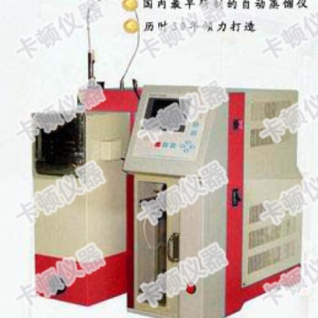 苯類產(chǎn)品自動(dòng)蒸餾測(cè)定器 GB/T3146 產(chǎn)品型號(hào)：KD-SB022