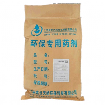 環(huán)保污水處理復(fù)合型COD降解菌除COD細(xì)菌活性污泥菌生化池污泥增長(zhǎng)劑COD去除劑盛世天嬌廠(chǎng)家現(xiàn)貨