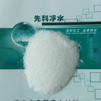 聚丙烯酰胺廠家**，供貨穩定，免費寄樣品