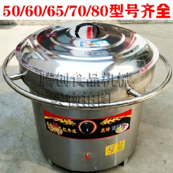 河南小吃水煎包鍋,轉(zhuǎn)動燃氣生煎包爐水煎包機,商用煤氣煎包爐子煎餃鍋貼機
