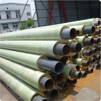 玻璃鋼保溫管道 玻璃鋼地?zé)峁艿? /></td>
							</tr>
						</table>
						</div></td>
					<td valign=