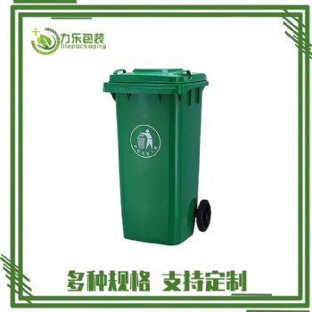 昌邑垃圾桶分類 昌邑綠色垃圾桶 昌邑生產(chǎn)垃圾桶廠家
