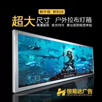 南寧產品宣傳頁設計印刷公司，紙張規格齊全