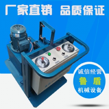 供應魯盾CDZ型充氮車、蓄能器充氮車、氮氣置換裝置
