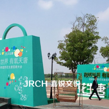 南京木結(jié)構(gòu)特裝制作工廠，舞臺(tái)舞美搭建 會(huì)展搭建安裝