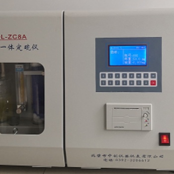 發(fā)電廠煤炭化驗(yàn)設(shè)備 一體化自動定硫儀 煤質(zhì)檢驗(yàn)儀器