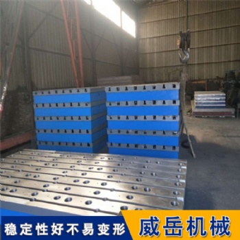 龍門架測試底板帶地腳孔 高強(qiáng)度電機(jī)試驗(yàn)平臺(tái) 鑄鐵平板5米毛坯件
