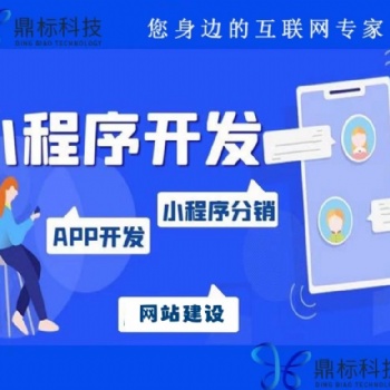企業(yè)會員數(shù)字化管理系統(tǒng)