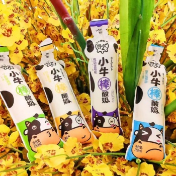 小牛棒酸奶生牛乳酸奶營養(yǎng)牛奶原味、草莓味、黃桃味、藍(lán)莓味 160ml*40支 代理批發(fā) OME