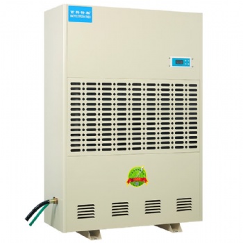 浙江工業(yè)除濕機DH-8360C 電子廠除濕機廠家